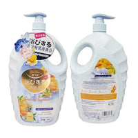 1L Shower Gel Perfume Fragrance Long-lasting Scent, Moisturizing & Hydrating Care Skin Bath Wash Body Cleanser Body Wash