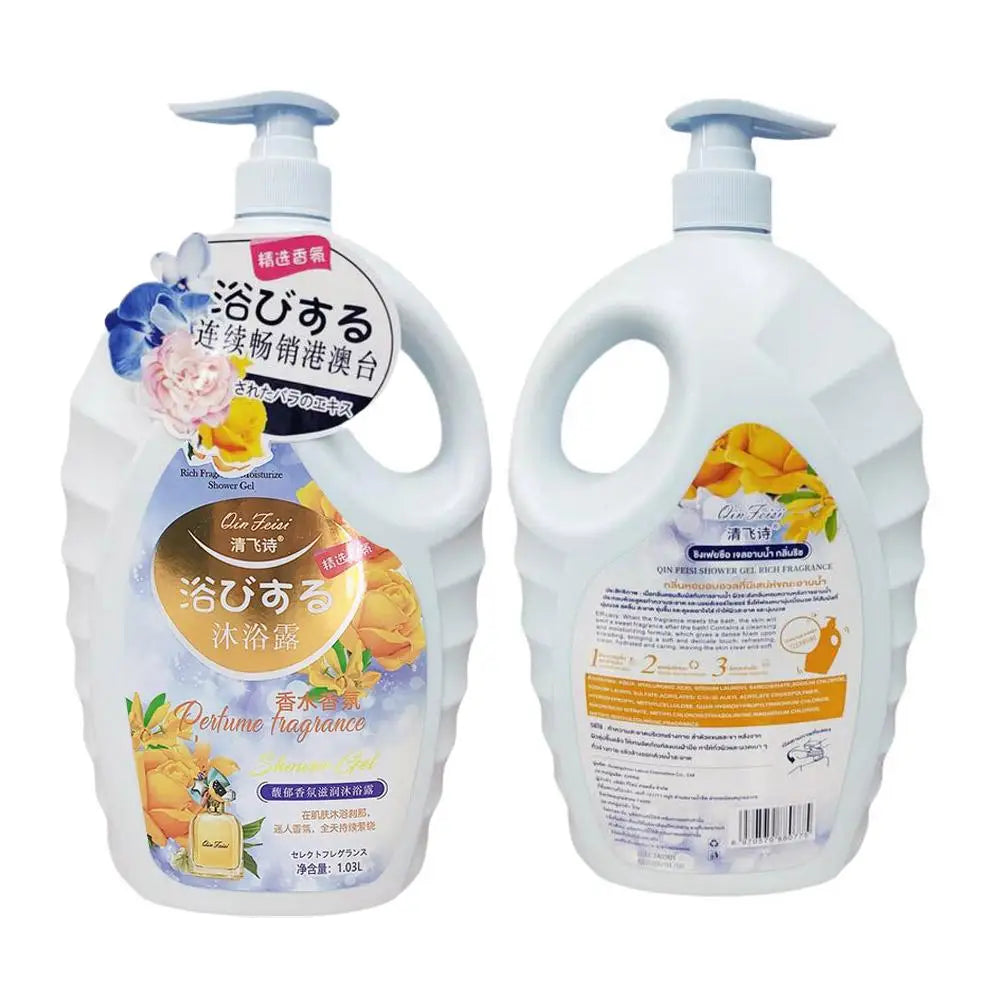 1L Shower Gel Perfume Fragrance Long-lasting Scent, Moisturizing & Hydrating Care Skin Bath Wash Body Cleanser Body Wash