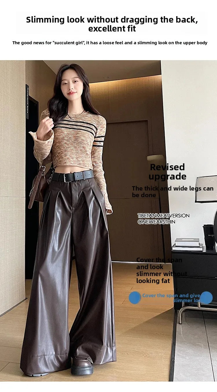 High Waist Wide Leg PU Leather Pants Women's Suit Casual Floor Length Trousers Autumn Winter New Style Loose Fit Long Pants