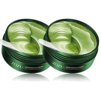 Avocado Gold Eye Mask Nourishing Moisturizing Improve Eye Bags Eye Patches Anti Wrinkle Firming Anti Dark Circles Eye Serum
