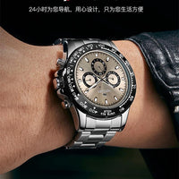 AOKULASIC Top Brand Fashion Men Wristwatch Automatic Mechanical Watches Day Display Reckon By Time Luminous Waterproof Watch