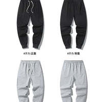 Spring Men's Jogger Pants Elastic Sport Sweatpants Big Size Plus Large 6XL 7XL 8XL Casual Fashion Grey Calf Trouser Autumn Cargo