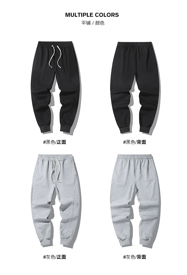 Spring Men's Jogger Pants Elastic Sport Sweatpants Big Size Plus Large 6XL 7XL 8XL Casual Fashion Grey Calf Trouser Autumn Cargo