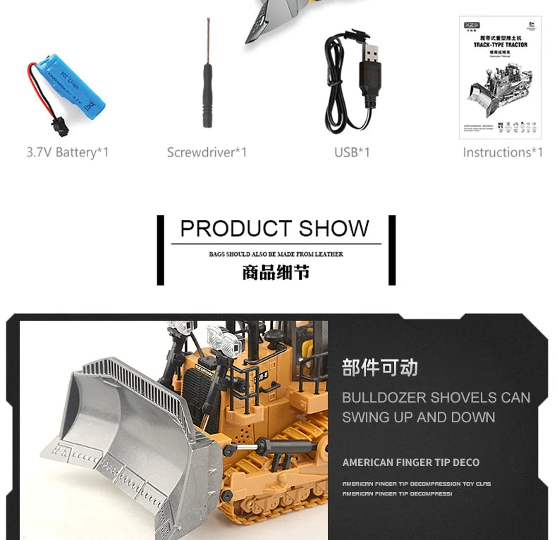 RC Car Children Toys Remote Control Car Toys For Boys Radio Control Excavator Dump Truck Bulldozer Electric car Kids Toys Gift