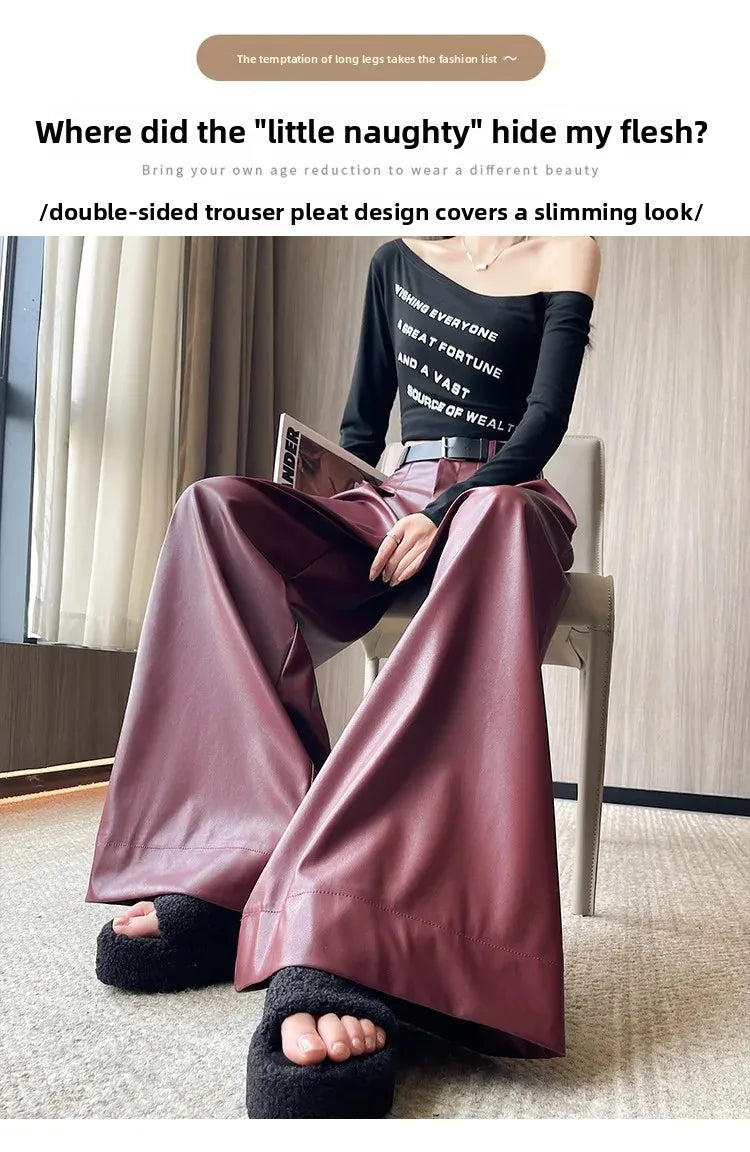 High Waist Wide Leg PU Leather Pants Women's Suit Casual Floor Length Trousers Autumn Winter New Style Loose Fit Long Pants