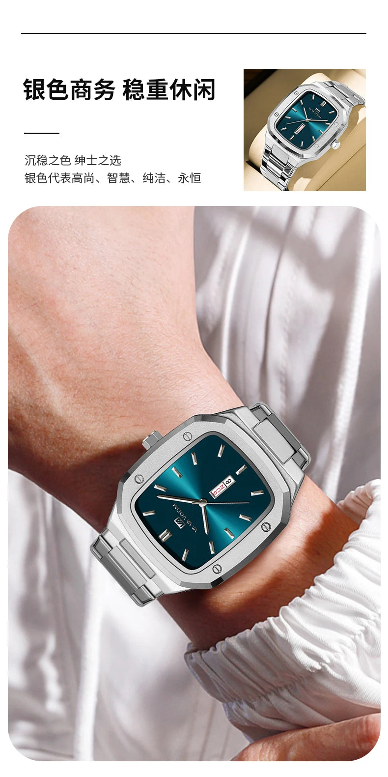 2025 New Men Watch Week Quartz Movement Square Stainless Steel Clock Gold Black Waterproof Luxury Brand Waterproof Sports Watch