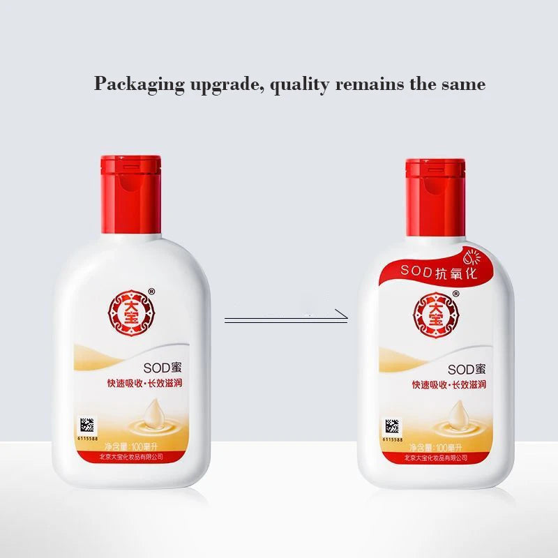 Dabao Original Face Body Lotion Cream Moisturizing Brightening Collagen Lotion Essence Cream Moisturizing Nourishing Skin Care