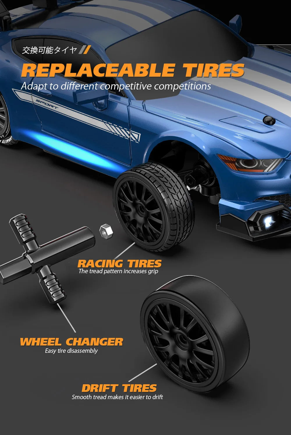 New 1:24 RC drift vehicle, Mustang 4WD cars, racing car with remote control, gift, competition racing car, children's toy