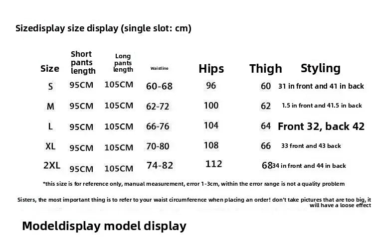 High Waist Wide Leg Thin Suit Pants Women's Loose Fitting Casual Floor Length Trousers Straight Cut Slimming Effect