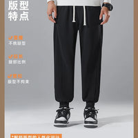 Spring Men's Jogger Pants Elastic Sport Sweatpants Big Size Plus Large 6XL 7XL 8XL Casual Fashion Grey Calf Trouser Autumn Cargo
