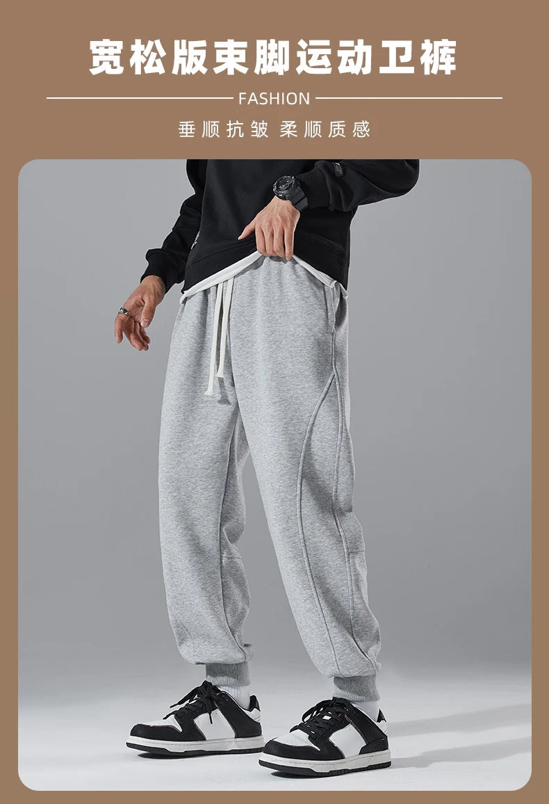 Spring Men's Jogger Pants Elastic Sport Sweatpants Big Size Plus Large 6XL 7XL 8XL Casual Fashion Grey Calf Trouser Autumn Cargo