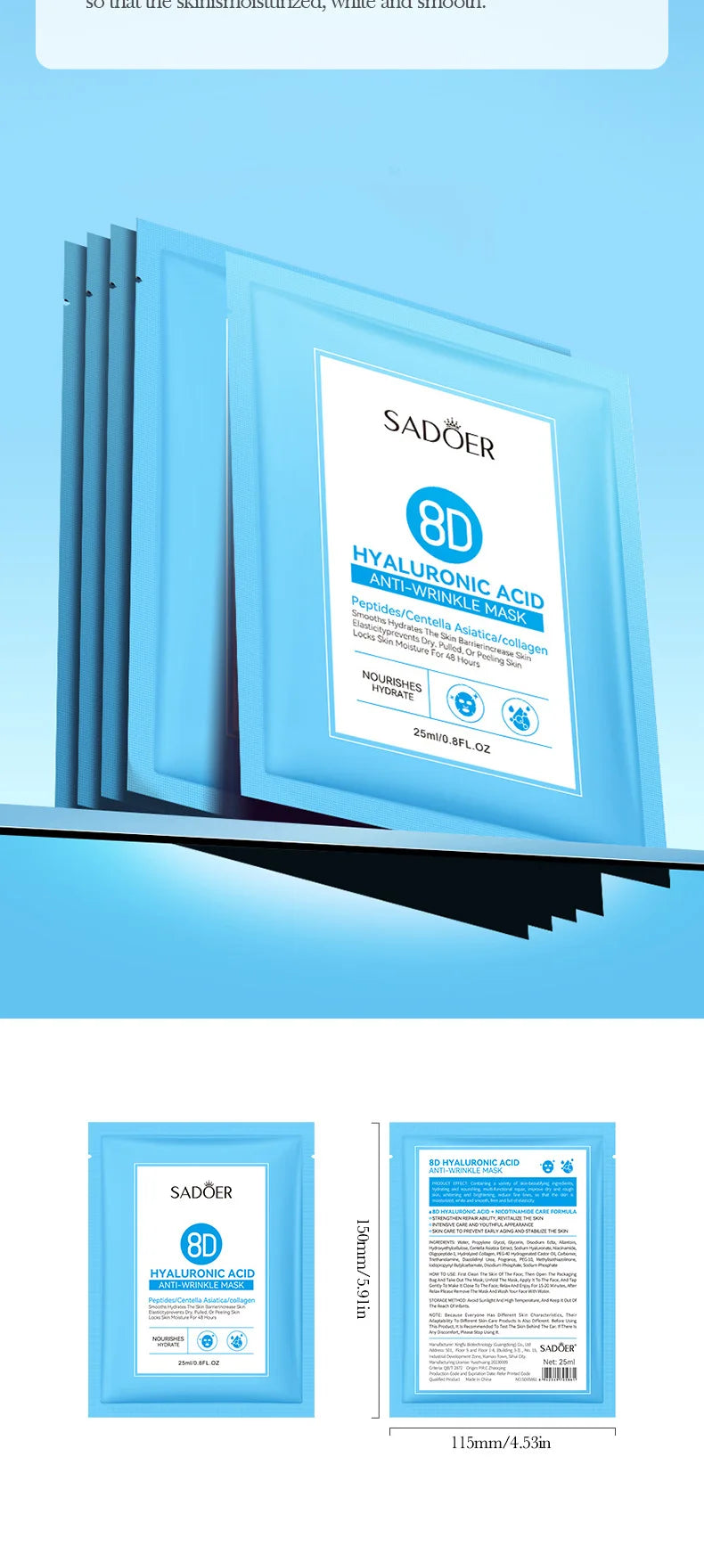 5pcs SADOER 8D Hyaluronic Acid Face Mask Anti Wrinkle Facial Moisturizing Nourishing Firming Hydrating Facial Mask Skin Care