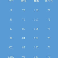 Men's work pants fashionable and casual in pure color simple and elegant American street style straight-leg pants with a pocket