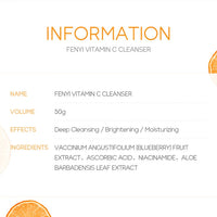 Vitamin C Facial Cleanser Skin Deep Cleansing Moisturizing Blackhead Removal Skincare Face Wash Foam Face Cleanser Skin Care