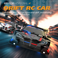 New 1:24 RC drift vehicle, Mustang 4WD cars, racing car with remote control, gift, competition racing car, children's toy