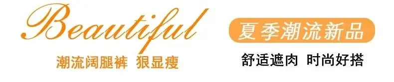 Nine-point Wide-leg Pants for Women in Summer Thin New High-waist Drooping Ice Silk Suit Women's Slim Straight Pants