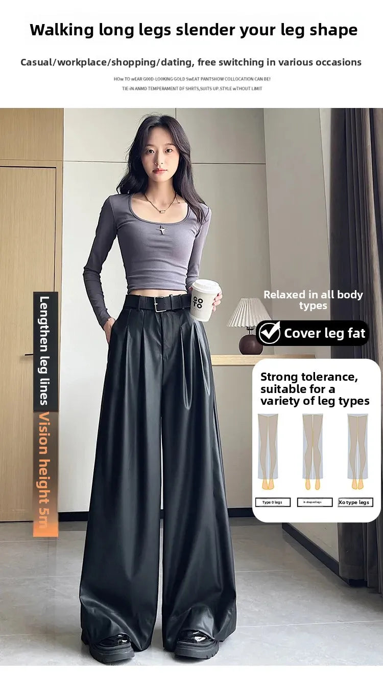 High Waist Wide Leg PU Leather Pants Women's Suit Casual Floor Length Trousers Autumn Winter New Style Loose Fit Long Pants