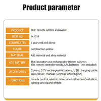 RC Car Children Toys Remote Control Car Toys For Boys Radio Control Excavator Dump Truck Bulldozer Electric car Kids Toys Gift