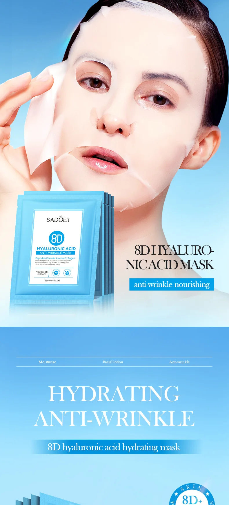 5pcs SADOER 8D Hyaluronic Acid Face Mask Anti Wrinkle Facial Moisturizing Nourishing Firming Hydrating Facial Mask Skin Care