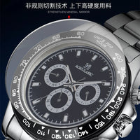 AOKULASIC Top Brand Fashion Men Wristwatch Automatic Mechanical Watches Day Display Reckon By Time Luminous Waterproof Watch