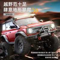 RC Car 1/10 HB RTR  Remote Control Vehicle 2.4G Full Proportional Rock Crawler LED Light 4WD Off-Road Climbing Truck Toys Gifts