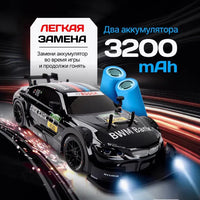 New 1:24 RC drift vehicle, Mustang 4WD cars, racing car with remote control, gift, competition racing car, children's toy