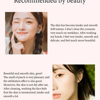 BIOAQUA Honey Peach Exfoliating Facial Cream Scrub Exfoliant Body Scrub Moisturizing Nourishing Exfoliator Face Cream Skin Care