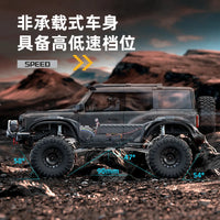 RC Car 1/10 HB RTR  Remote Control Vehicle 2.4G Full Proportional Rock Crawler LED Light 4WD Off-Road Climbing Truck Toys Gifts