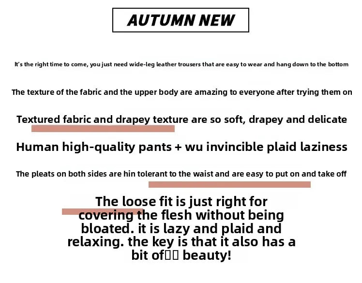 High Waist Wide Leg PU Leather Pants Women's Suit Casual Floor Length Trousers Autumn Winter New Style Loose Fit Long Pants