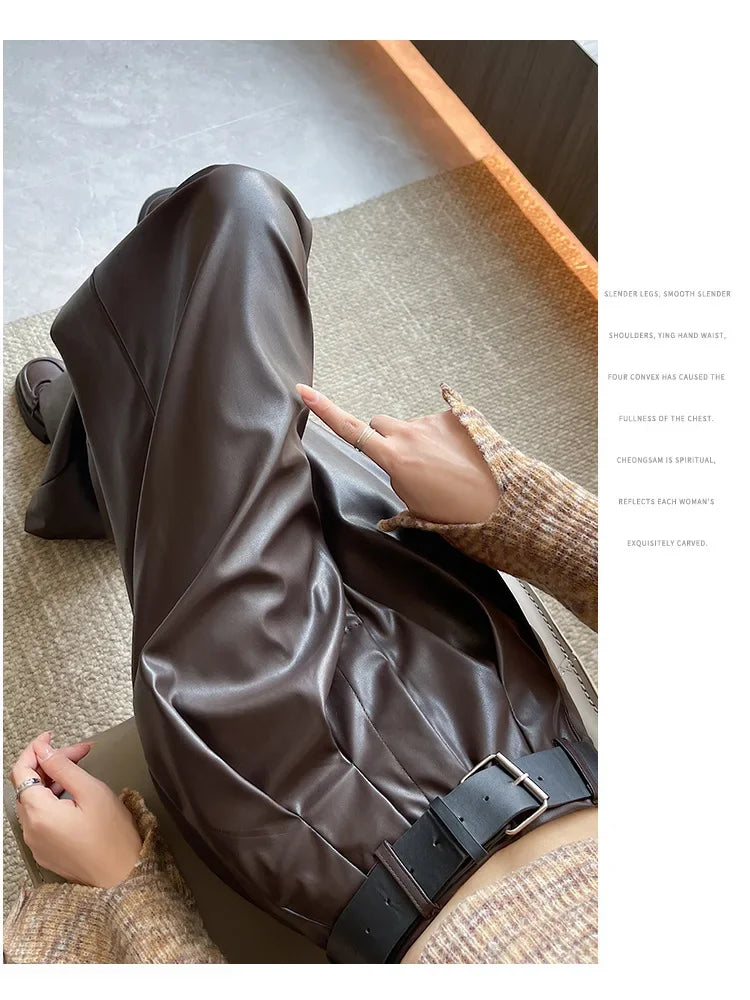 High Waist Wide Leg PU Leather Pants Women's Suit Casual Floor Length Trousers Autumn Winter New Style Loose Fit Long Pants