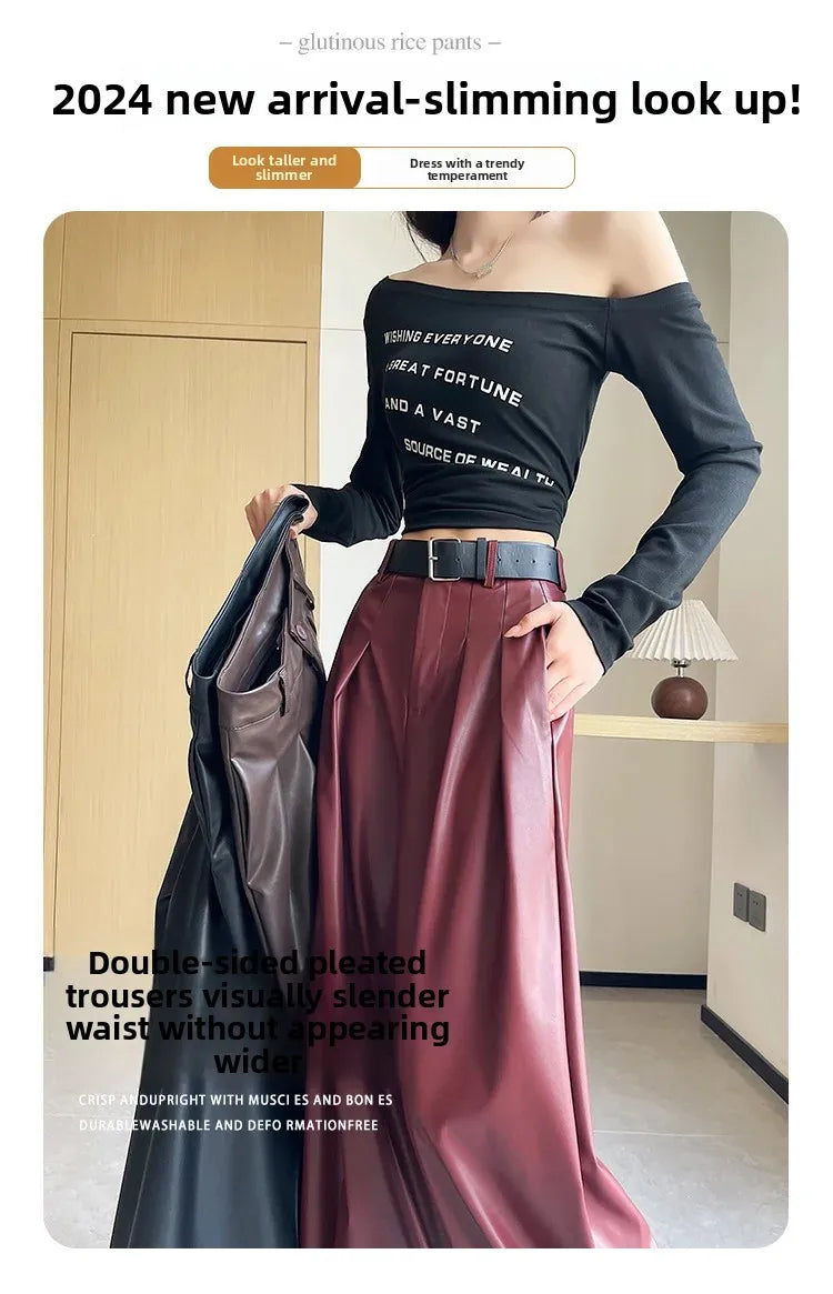 High Waist Wide Leg PU Leather Pants Women's Suit Casual Floor Length Trousers Autumn Winter New Style Loose Fit Long Pants