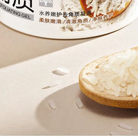 BIOAQUA White Rice Face Exfoliating Gel Moisturizing Cream Nourishing skincare Facial Scrub Facial Cream Exfoliants Skin Care