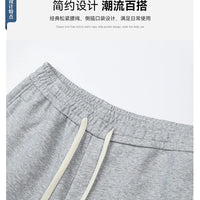 Spring Men's Jogger Pants Elastic Sport Sweatpants Big Size Plus Large 6XL 7XL 8XL Casual Fashion Grey Calf Trouser Autumn Cargo
