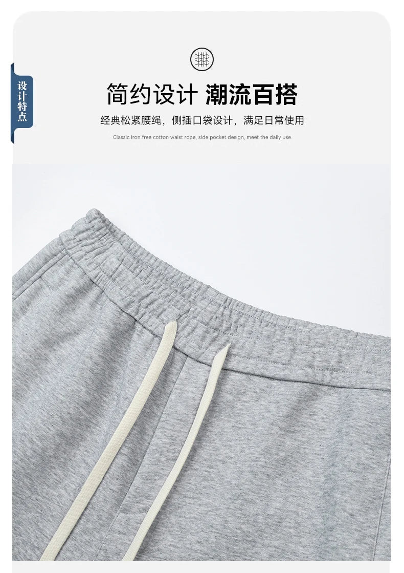 Spring Men's Jogger Pants Elastic Sport Sweatpants Big Size Plus Large 6XL 7XL 8XL Casual Fashion Grey Calf Trouser Autumn Cargo