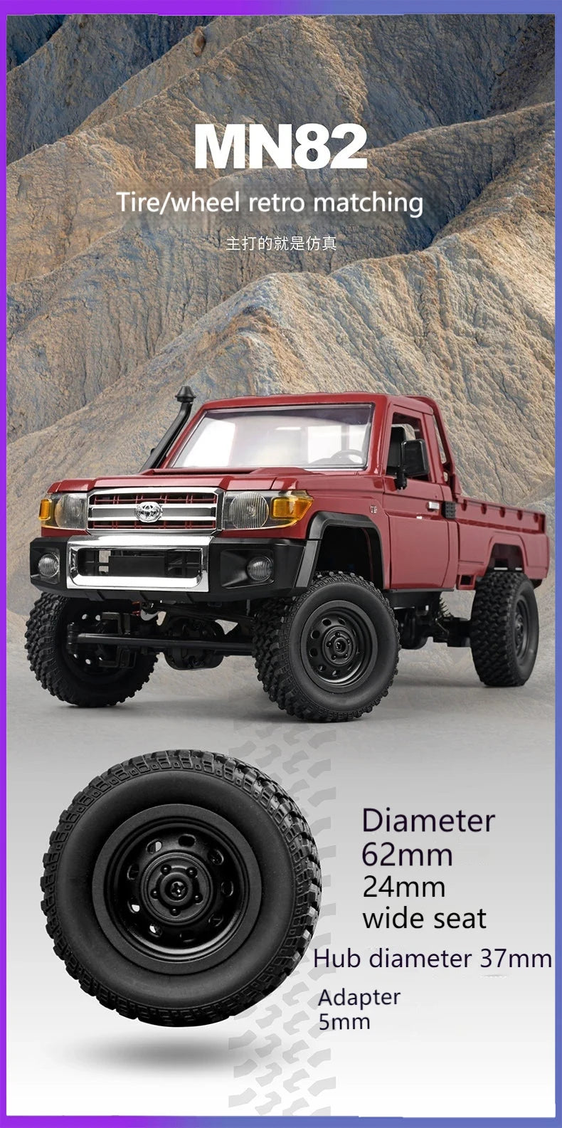 Rc Car MN82 1:12 Retro with LED Lights, Full Scale Analog LC79, Professional Four-wheel Drive Truck, Toy Truck Model RC