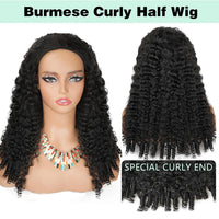 Burmese Curly Half Wig Human Hair Glueless Wig Human Hair Ready to Wear 3 IN 1 Half Wig Drawstring Burmese Glueless Half Wig