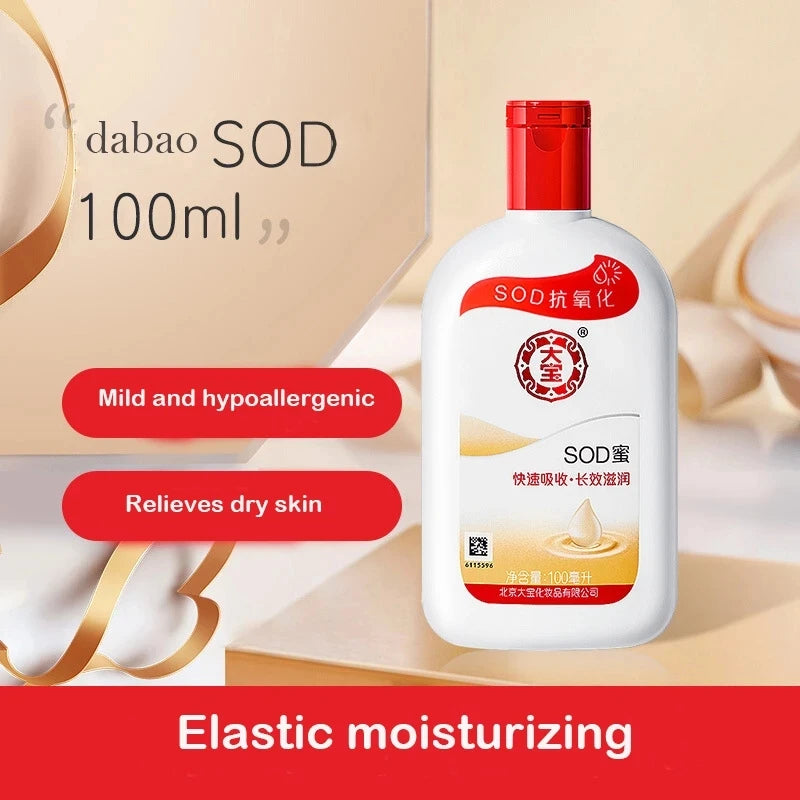 Dabao Original Face Body Lotion Cream Moisturizing Brightening Collagen Lotion Essence Cream Moisturizing Nourishing Skin Care