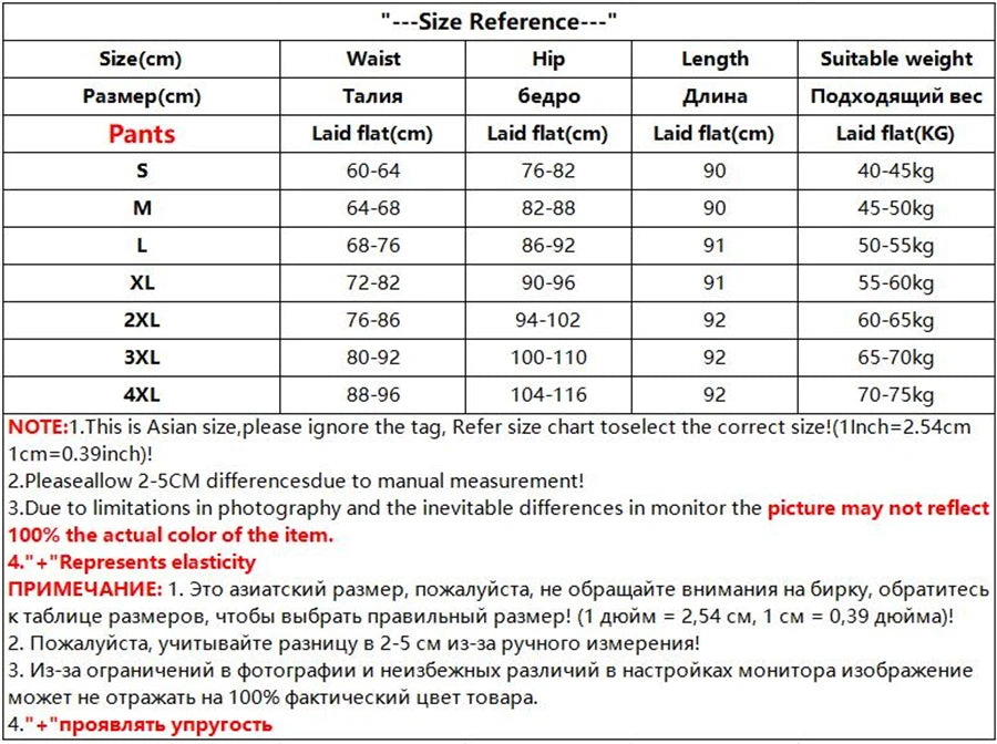 Fashion Streetwear Cute Candy Color Pencil Pants Women Stretch Cotton Slim Waist Straight Pantalones Casual Office Work Trousers