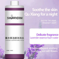 Rose Cleansing Bubble Water Active Oxygen Magic Solution For Automatic Machine Beauty Instrument Facial Skin Care Dropshipping