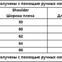 women's Men's and Balaclava Y2K Gothic Harajuku winter new item double hooded sweatshirt men's hooded mask zipper sportswear