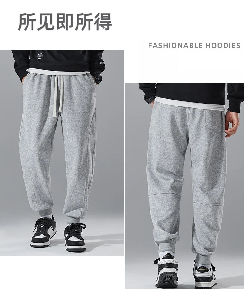 Spring Men's Jogger Pants Elastic Sport Sweatpants Big Size Plus Large 6XL 7XL 8XL Casual Fashion Grey Calf Trouser Autumn Cargo