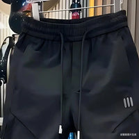 Spring new men's outdoor work pants loose fitting and trendy brand quick drying harem pants elastic waisted casual pants