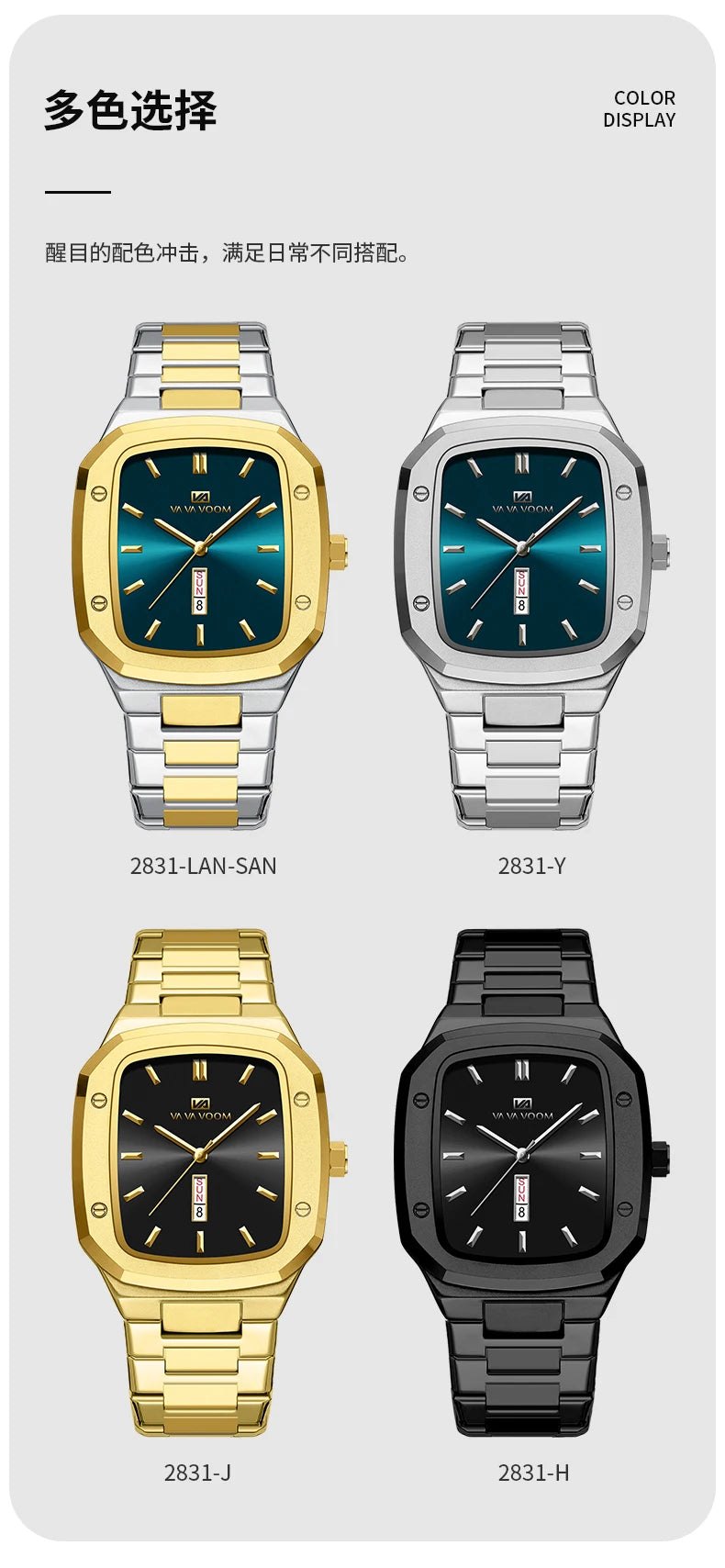 2025 New Men Watch Week Quartz Movement Square Stainless Steel Clock Gold Black Waterproof Luxury Brand Waterproof Sports Watch