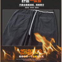 2025 NewMen's Fleece-Lined American Camouflage Casual Multi-Pocket Loose Zipper Jogger Pants Autumn Youth Trendy Workwear