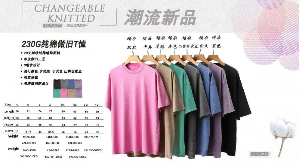 Summer men's washed T-shirt women's cotton loose round neck oversized T-shirt men's Korean Y2k top casual retro