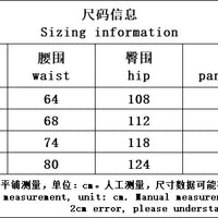 Pant Women Wide Leg Long Pants High Waist Straight Trousers Y2k Streetwear Elegant Splice Casual Loose Work Jogger Sports 2025