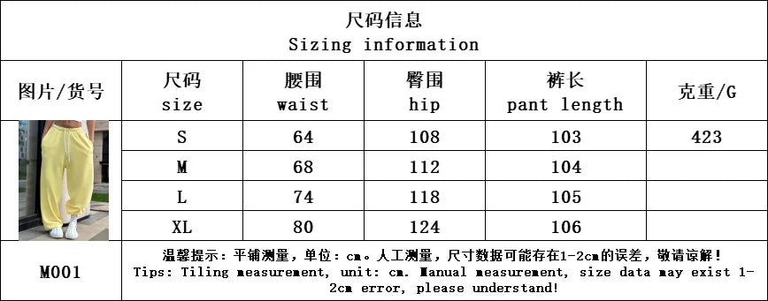 Pant Women Wide Leg Long Pants High Waist Straight Trousers Y2k Streetwear Elegant Splice Casual Loose Work Jogger Sports 2025