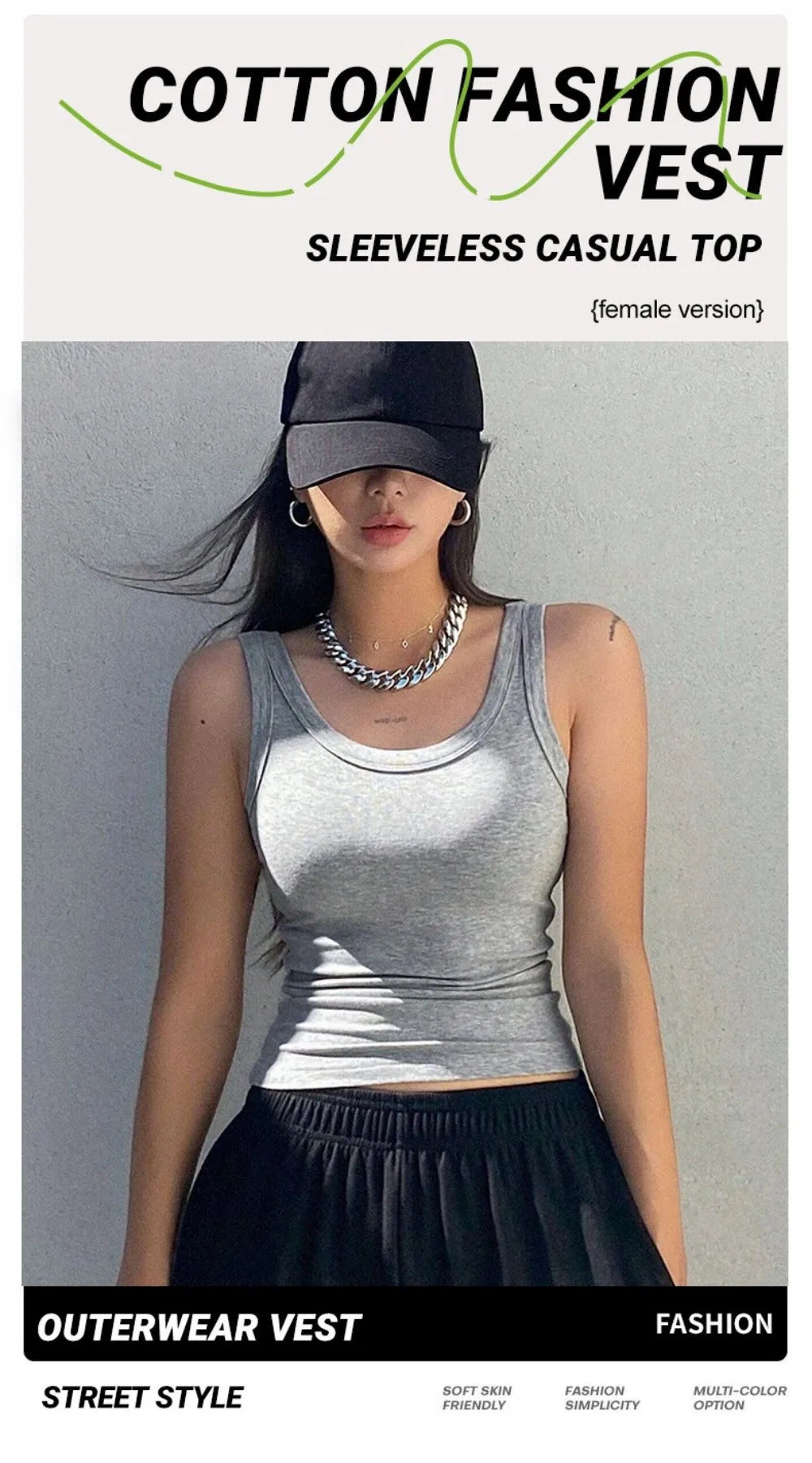 Cotton Solid Tank Top Women Sleeveless Tight Ribbed White Fashion Knit Vest Straps Summer Casual Fitness Sporty Basic Clothing