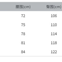 Men Cargo Loose Pants Spring Summer Male Retro Vintage Full Loose Wide Leg Pant LXDZ-ZL-5