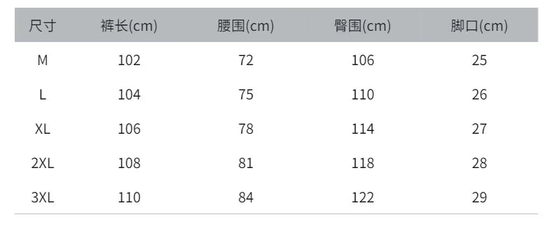 Men Cargo Loose Pants Spring Summer Male Retro Vintage Full Loose Wide Leg Pant LXDZ-ZL-5